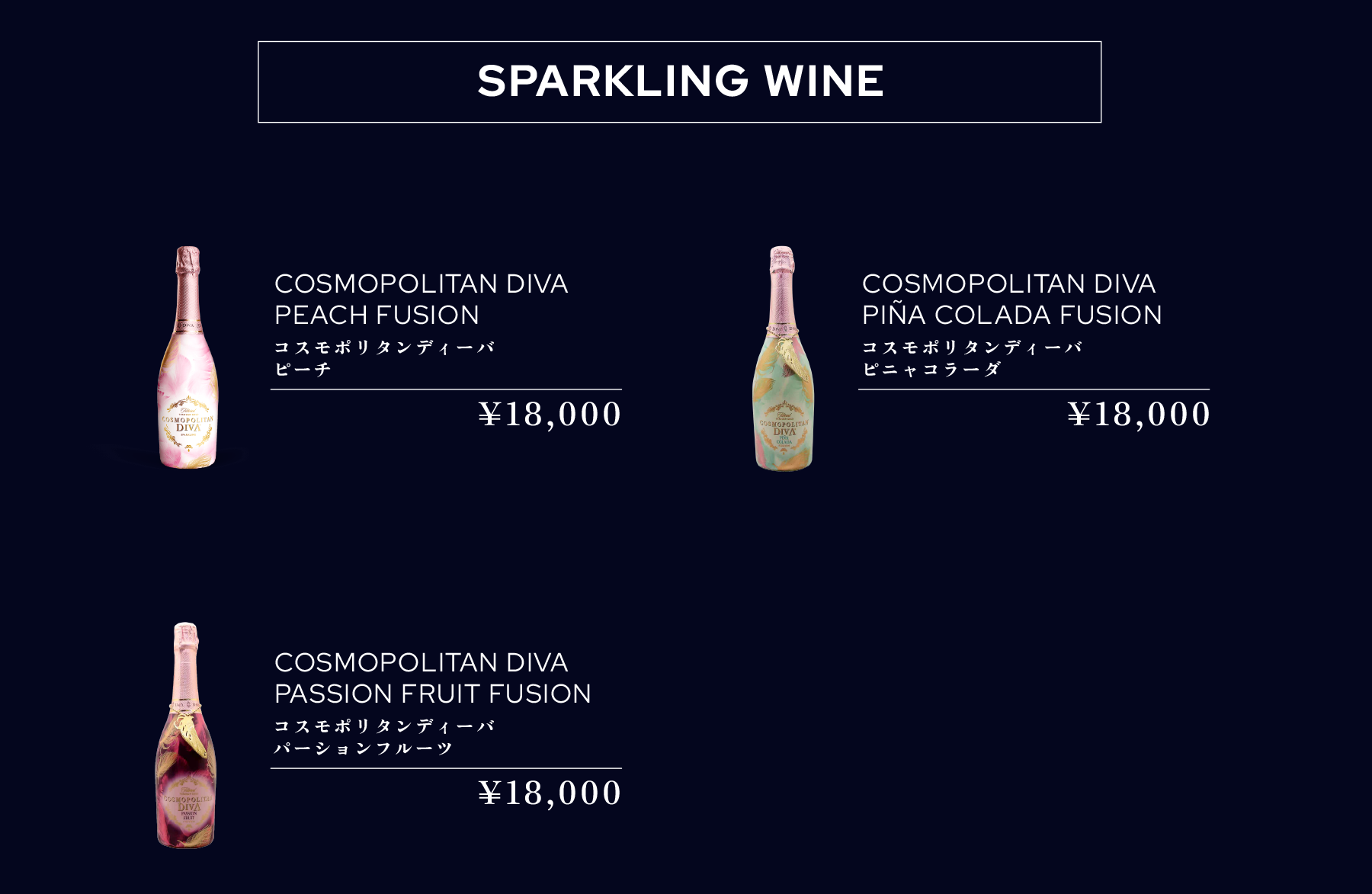VIP BOTTLE MENU
